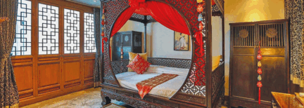 Sandalwood Boutique Hotel Beijing 