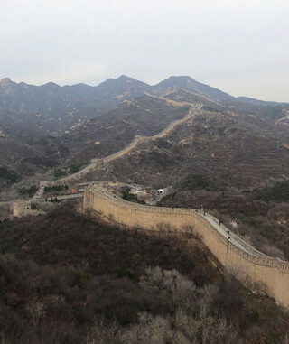 Chinesische Mauer bei Badaling - Peking Reisebericht