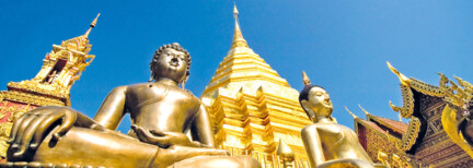 Thailand kompakt