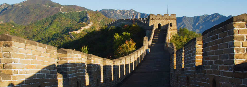 Die große Mauer China