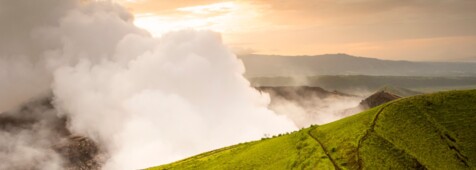 Vulkan Masaya © kb79, Getty Images/iStockphoto