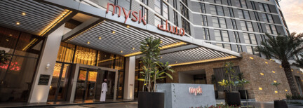 Mysk Al Mouj by Shaza Hotel