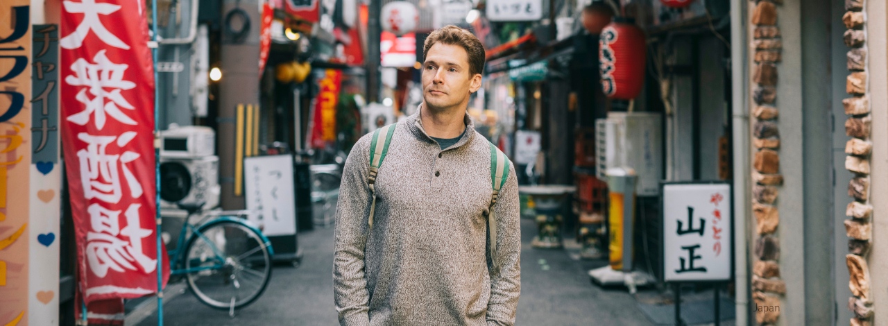 Work and Travel Japan