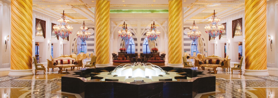 Lobby Jumeirah Zabeel Saray Dubai