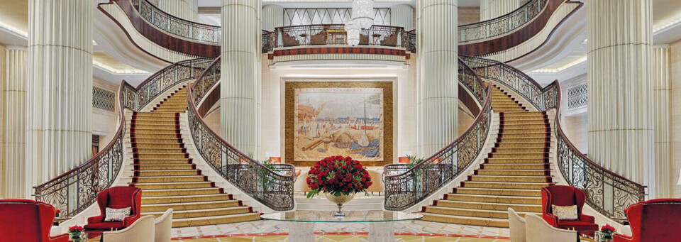 The St. Regis Abu Dhabi - Lobby