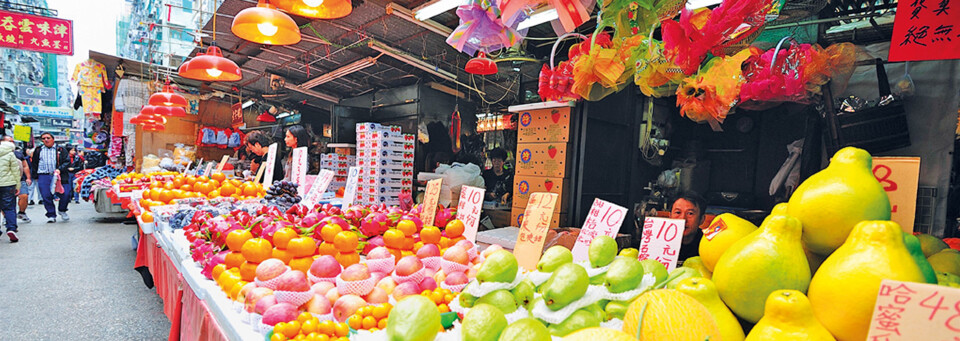 Früchtemarkt Hongkong