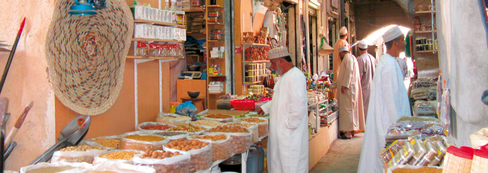 Nizwa Souk Oman