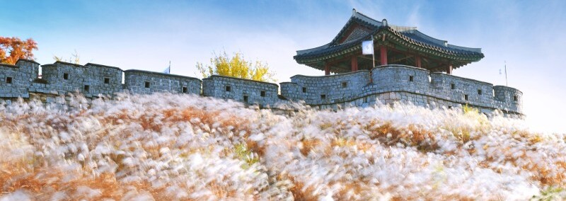 Suwon Festung Hwaseong 