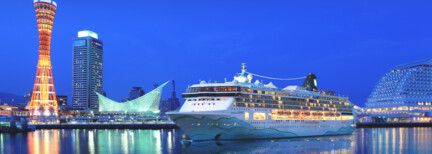 Norwegian Cruise Line