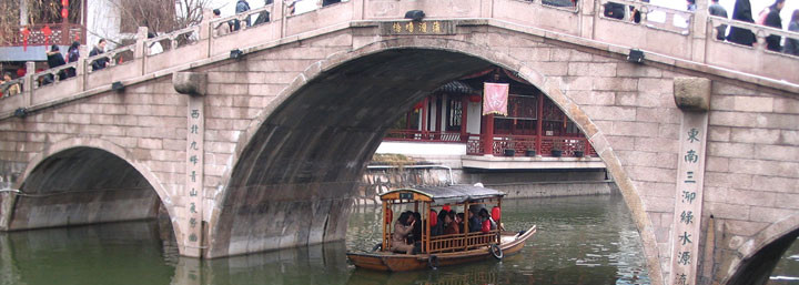 Qibao Wasserdorf in Shanghai Brücke & Boot