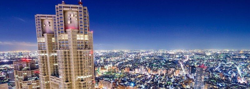 Tokyo Rathaus