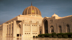 Grand Mosque in Muscat