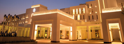 InterContinental Fujairah Resort