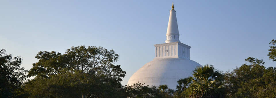 Anuradhapura