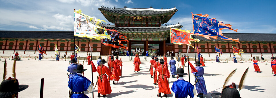 Gyeongbokgung Palast - Wachablösung