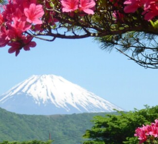 Fuji Hakone Nationalpark Fuji Hakone Nationalpark
