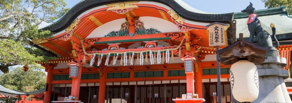 Kyoto Fushimi Inari Taisha