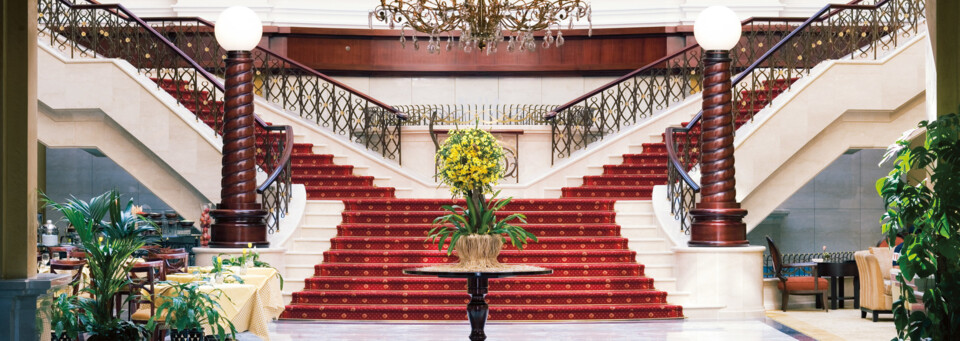 Lobby Mövenpick Hotel & Apartments Bur Dubai