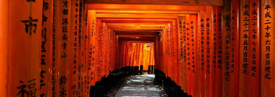 Fushimi Inari-Taisha