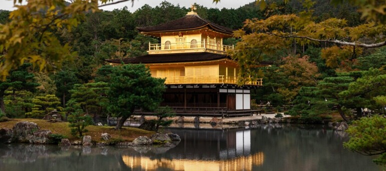 Kyoto Goldener Pavillon