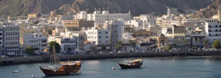 Oman entdecken inkl. Flug