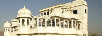 Udai Kothi Udaipur