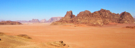 Höhepunkte Jordaniens inkl. Flug und Transfer
