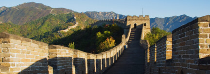 Große Mauer bei Badaling