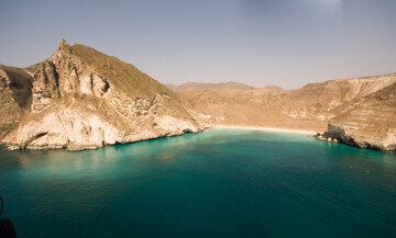© Ministry of Heritage & Tourism Sultanate of Oman Strandurlaub im Oman
