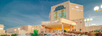 Crowne Plaza Resort Salalah