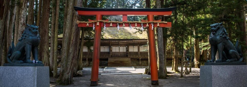 Fushimi Inari-Taisha, Shinto-Schrein in Kyoto, Japan