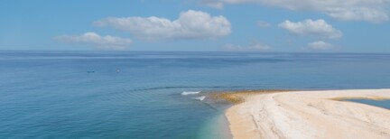 Abenteuer Oman