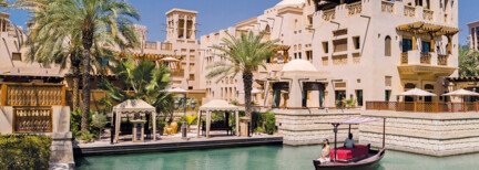 Dar Al Masyaf - Madinat Jumeirah Resort Complex