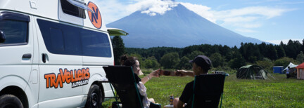 Travellers Autobarn Campervans Japan