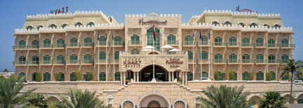 Grand Hyatt® Muscat