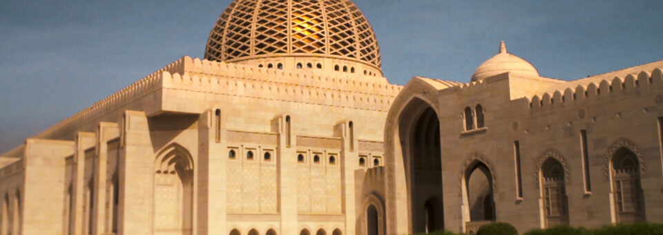 Grand Mosque in Muscat