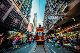 Skyline Hong Kongs