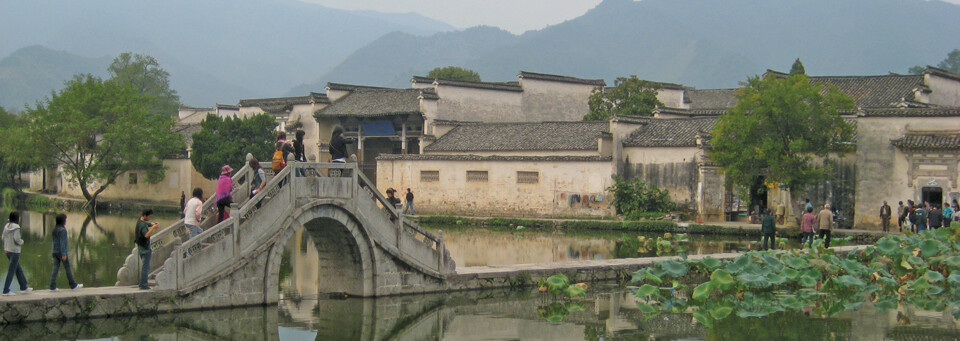 Hong Cun See China