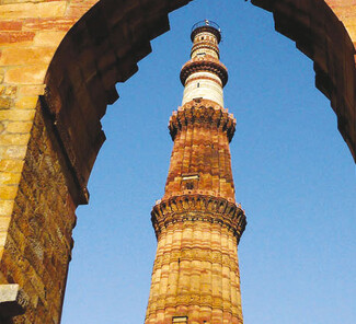Qutb Minar Qutb Minar