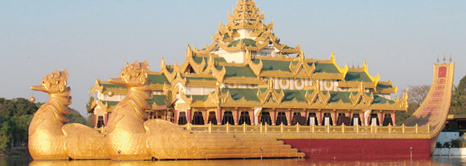 Burmesische Königsbarke