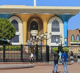 Sultanspalast - Muscat Sultanspalast - Muscat