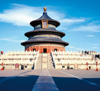 Peking - Himmelstempel Peking - Himmelstempel