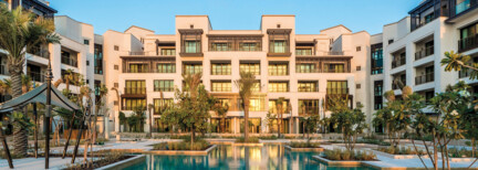 Al Naseem - Madinat Jumeirah Resort Complex