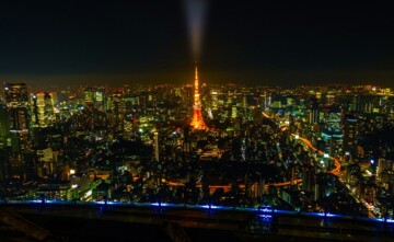 Blick auf Tokyo und den Fuji von Aussichtsplattform - Reisebericht Japan