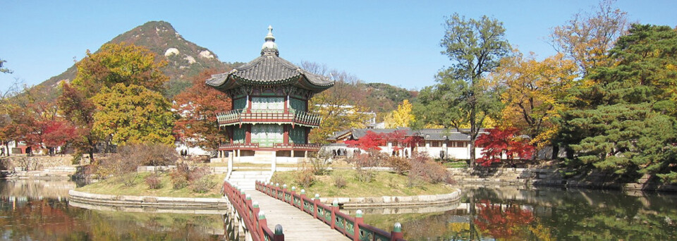 Seoul Garten