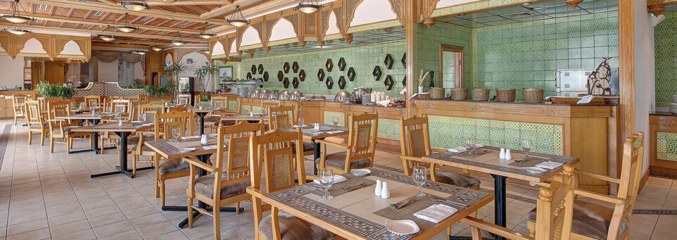 Restaurant des Crowne Plaza Salalah