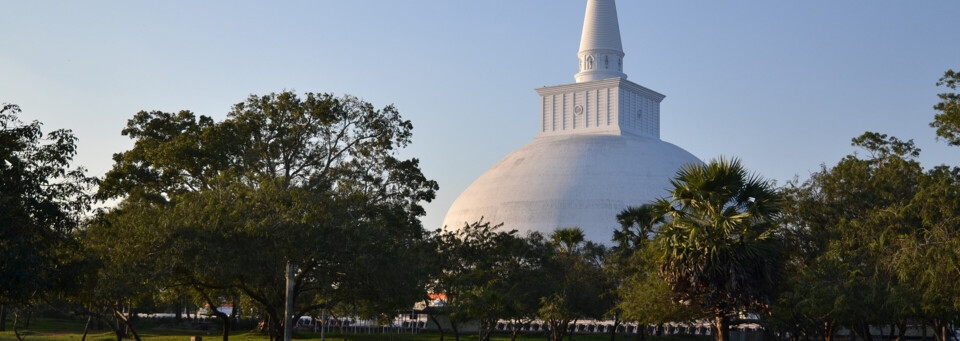 Anuradhapura 