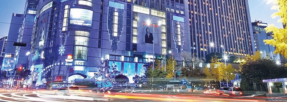 Außenansicht des Lotte Hotel Seoul