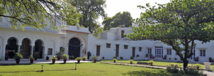 Shahpura Bagh