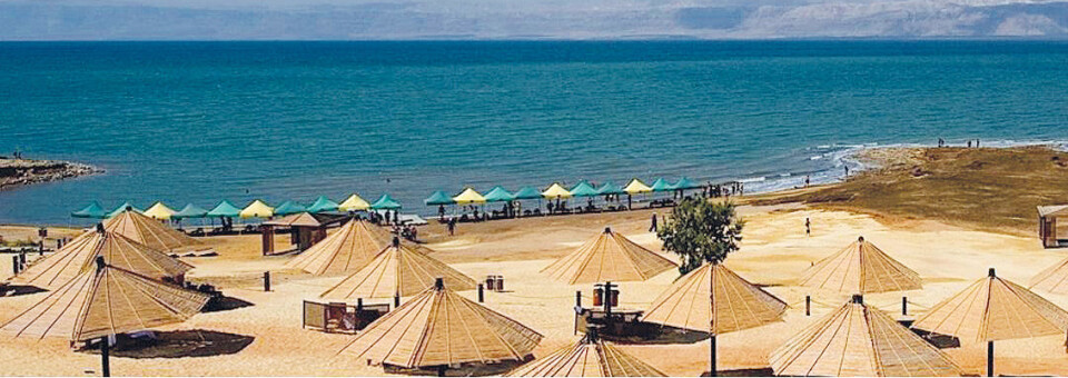 Dead Sea Spa Hotel Strand